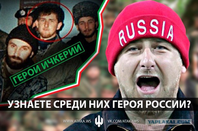«Правый сектор» объявил Яроша врагом