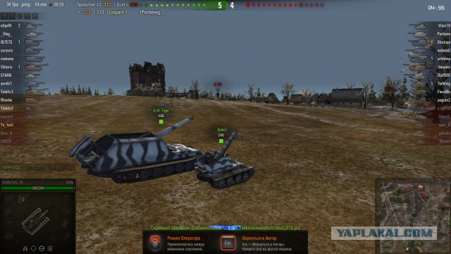 Wargaming 10