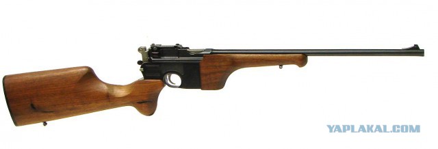 Маузер.