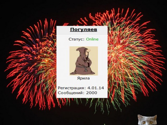 Секс с лучшим другом