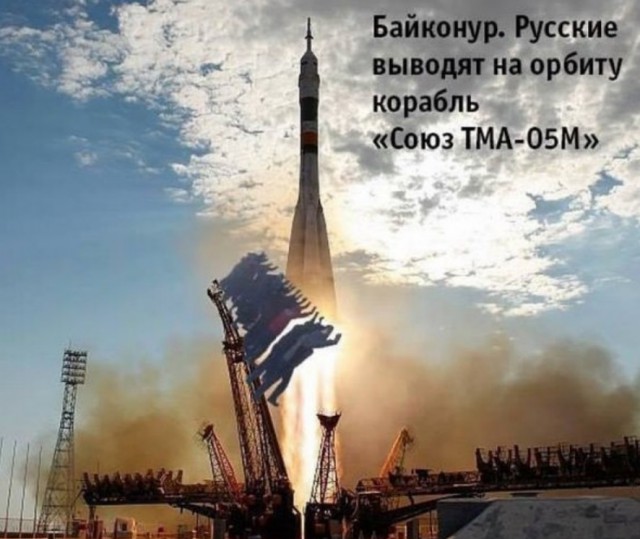 С Тяпницей!