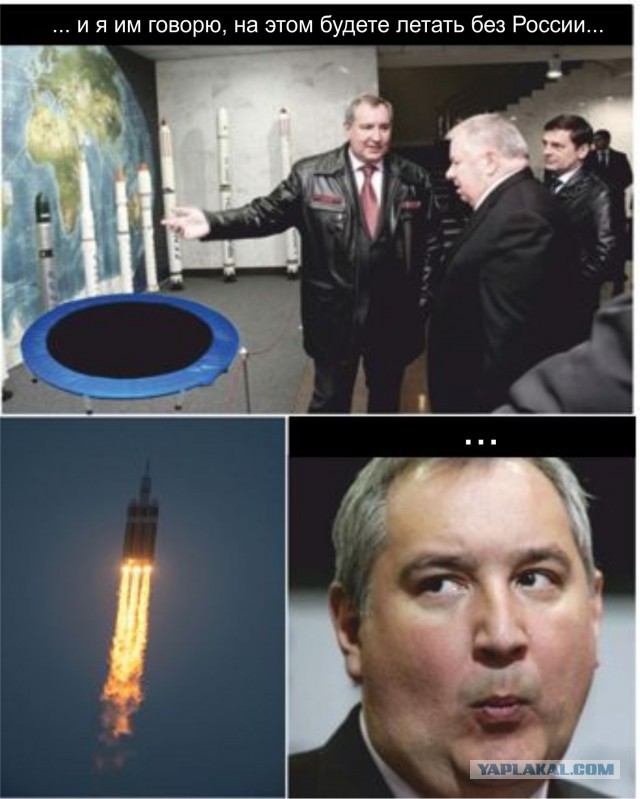 Первый полет Ориона