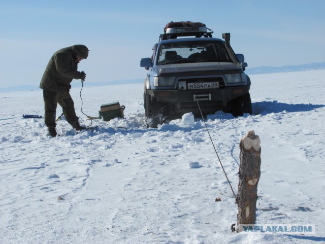 Байкал