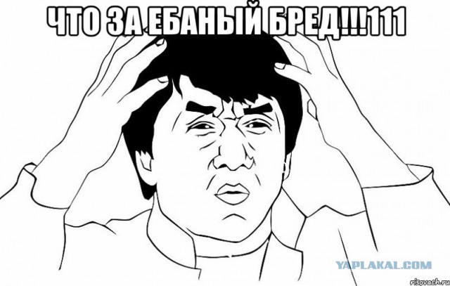 Погода в районе Дебальцево