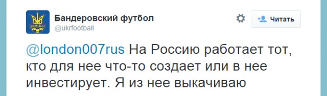 Перемирие кончилось, едва начавшись.