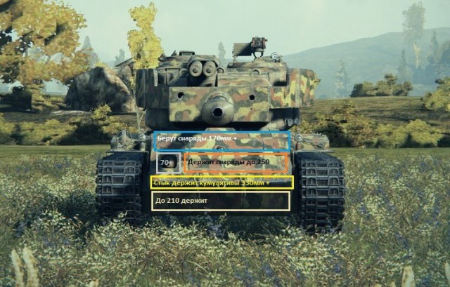 Wargaming 20