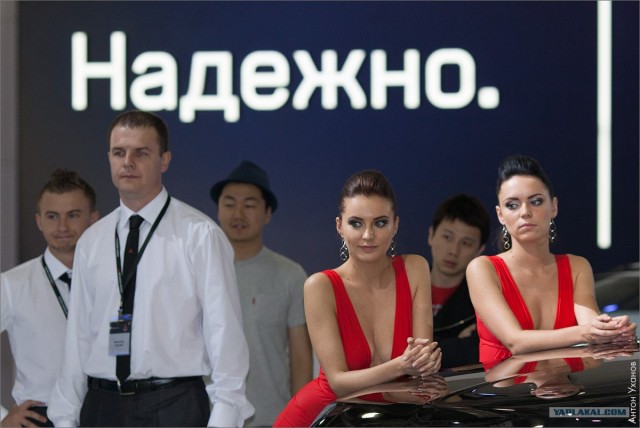 Девушки на ММАС 2012