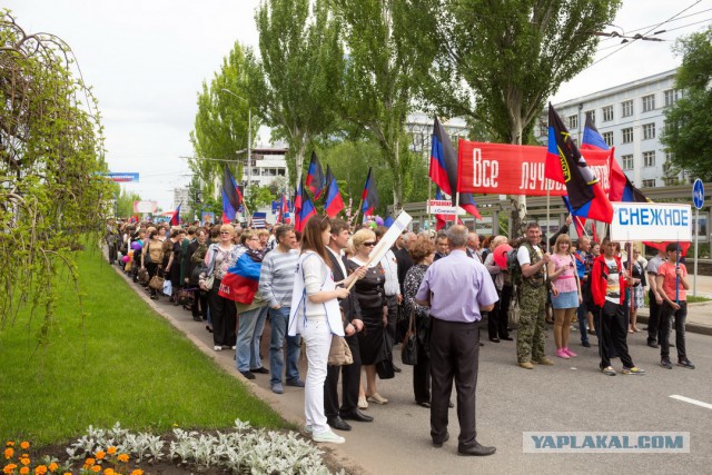 День Донецкой Народной Республики!