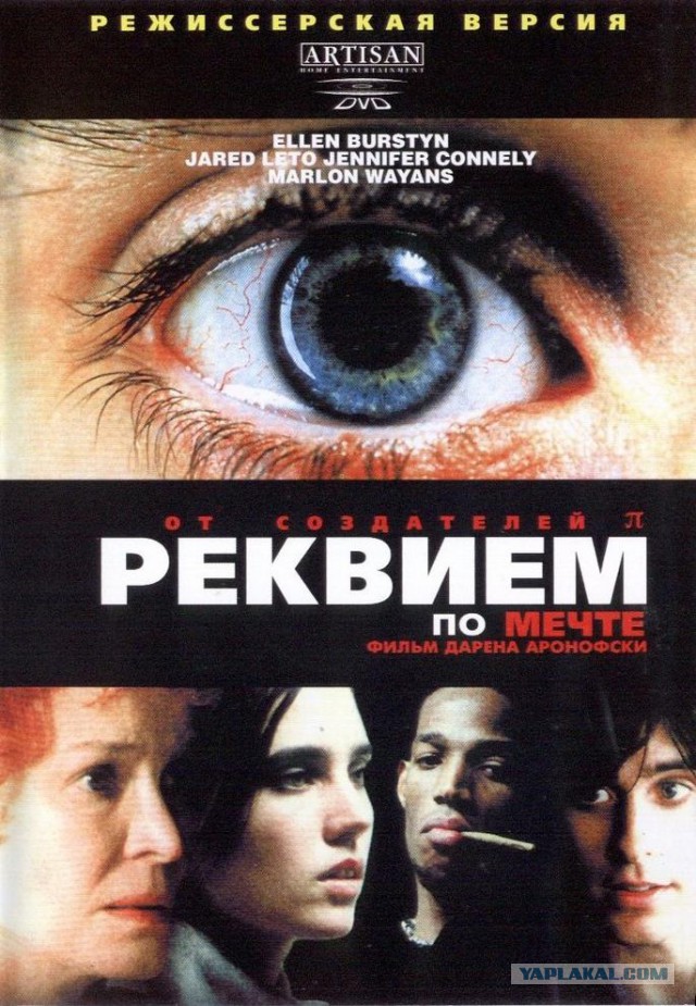 10 фильмов, при просмотре