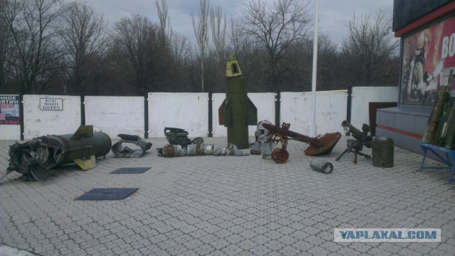 Донецк. Украина