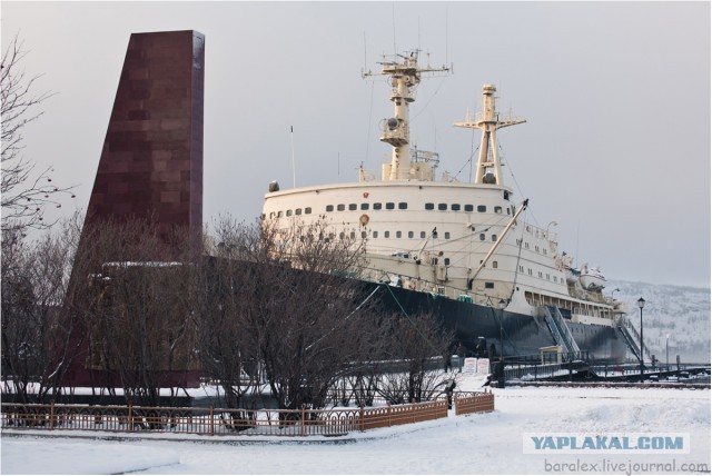 Тяньцзинь. Прогулка по советскому авианосцу "Киев"