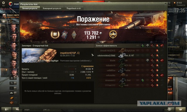 Wargaming 26