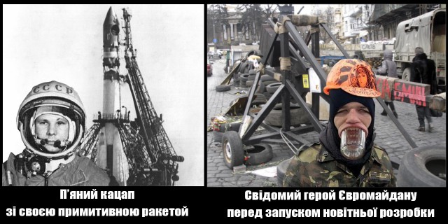 10 политических картинок часть 14