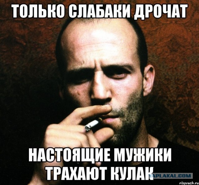 20 Фактов о тридцатилетних мужчинах
