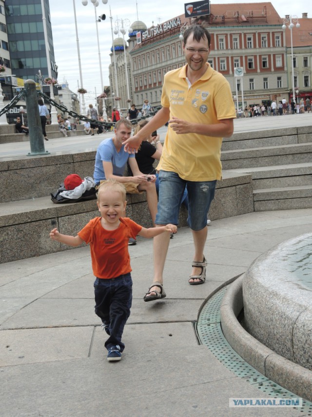 Балканы 2015