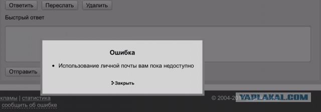Раз уж на то дело пошло:здравствуйте,я тоже вяжу))