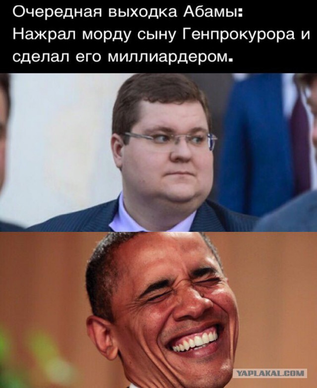 Заявление Дмитрия Пескова по "дятям Чайки"
