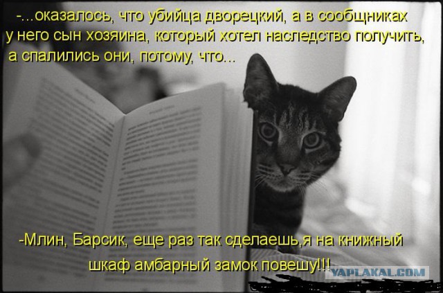 Обращение президента России 2016 (31.12.2015)