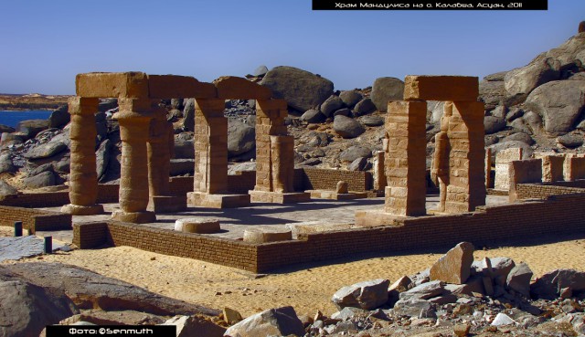 Спасение Храма Рамсеса II в фотографиях