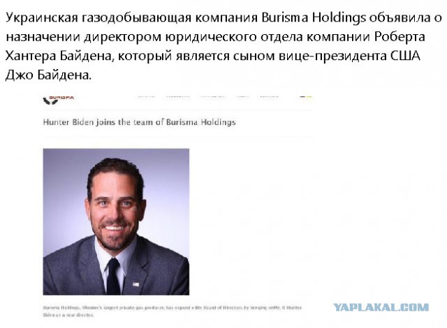 Сегодня ночью украинские силовики нанесли артудар по поселку Еленовка