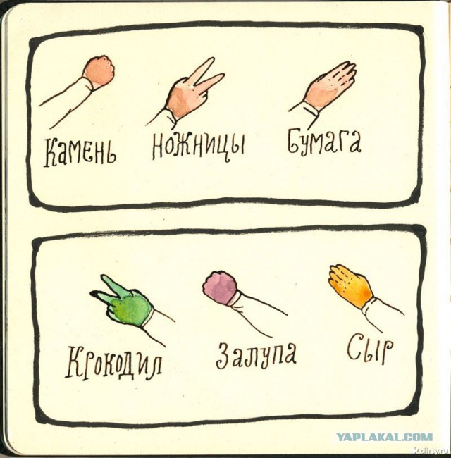 Немного лёгкой наркомании в картинках