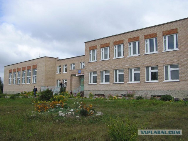 Разговор со школьником. Экономика.
