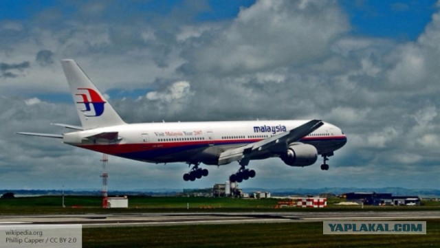 Новый отчет Bellingcat по MH17: фальшивка основанная на подлоге...