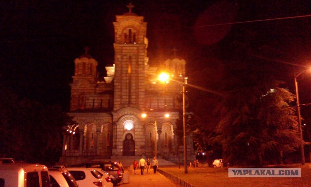 Сербия. Глупые заметки одной бабы.