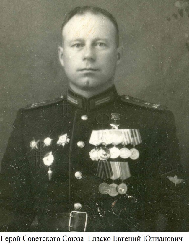 На страже советской власти. 1920-68 г.