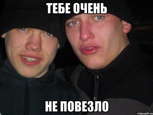 Драка с аниматором в Тунисе довела до тюрьмы