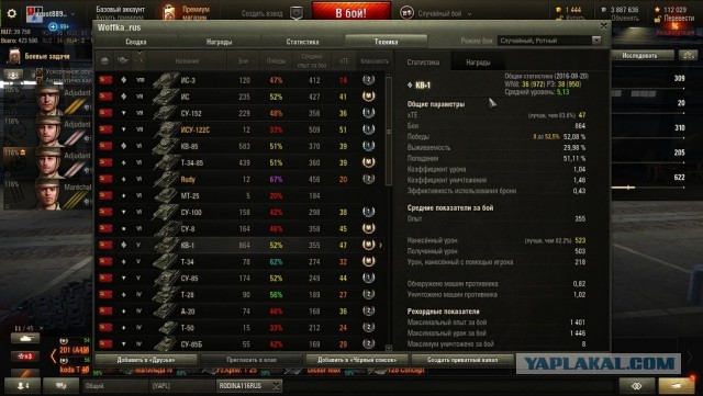 Wargaming 40