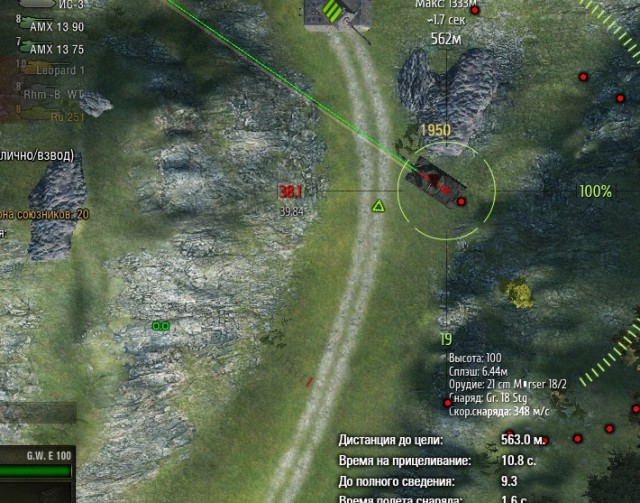 Wargaming 40