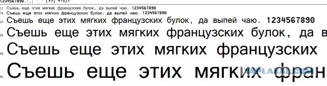 Адовый трэш и тупизм на начало недели