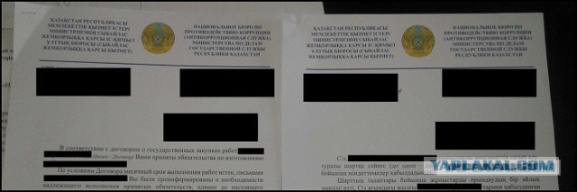 Учите казахский язык или уезжайте – российский журналист о русских в Казахстане