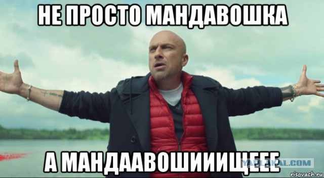 Чудная и "неведомая" живность