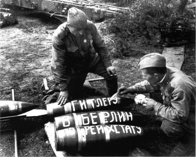 Берлинская операция. Апрель - май 1945 года.