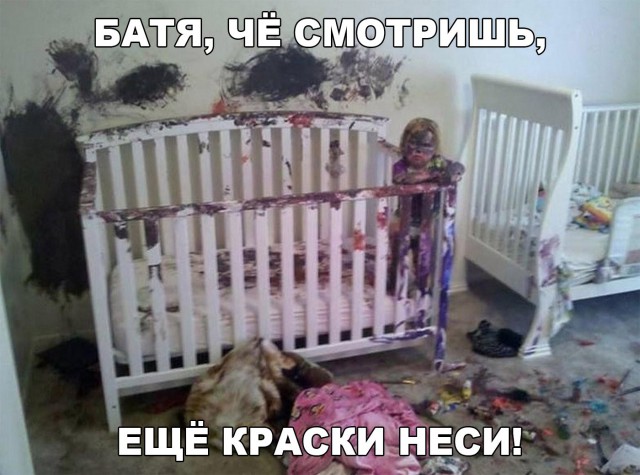 Подборка безудержного веселья