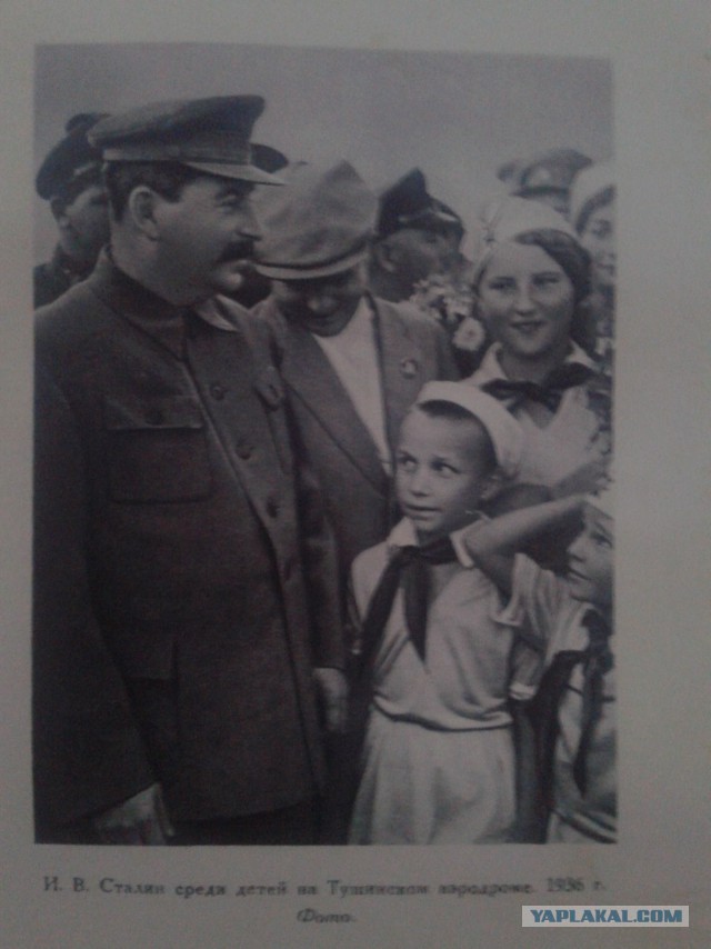 Нашел книгу 1947 г. "Сталин биография"