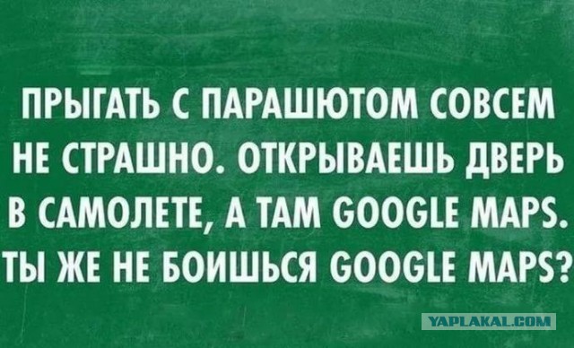 10 км без парашюта: что делать, если вы выпали из самолёта