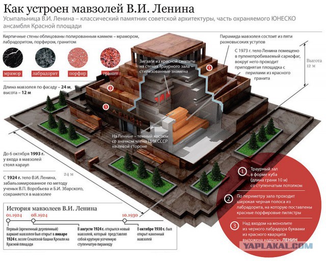 24 картинки с надписями на разные темы-2