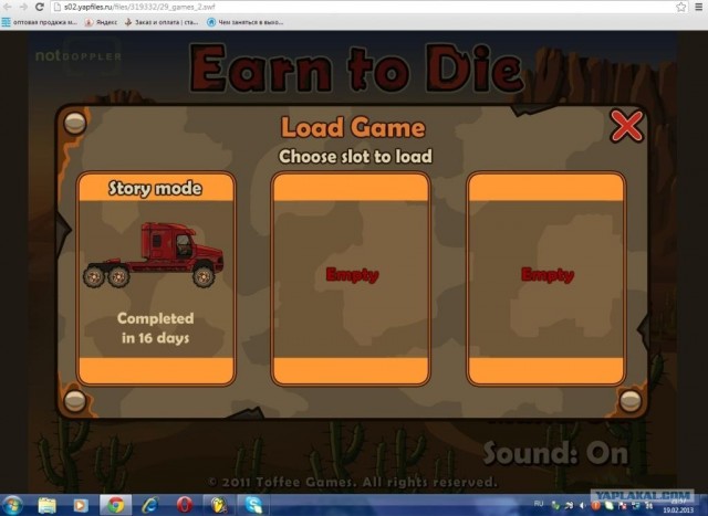 Earn to die
