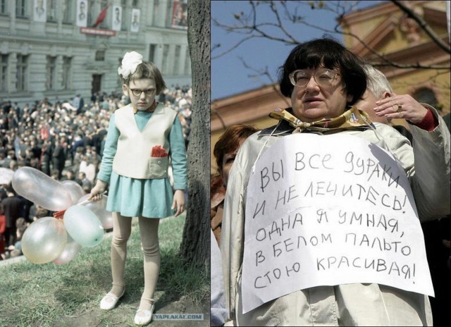 Интересные и редкие ретро-фотографии