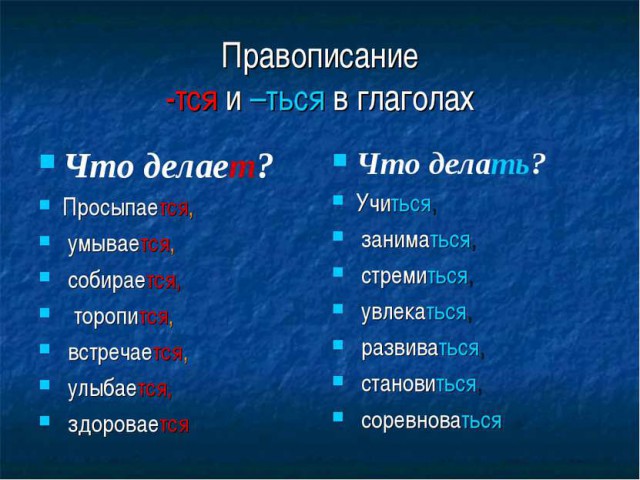Украинская прокуратура завела уголовное дело из-за поездки немецких депутатов в Крым