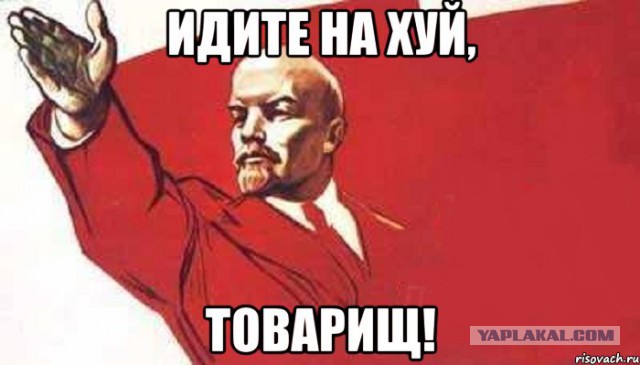 Вот так, американское консульство покидает Санкт-Петербург