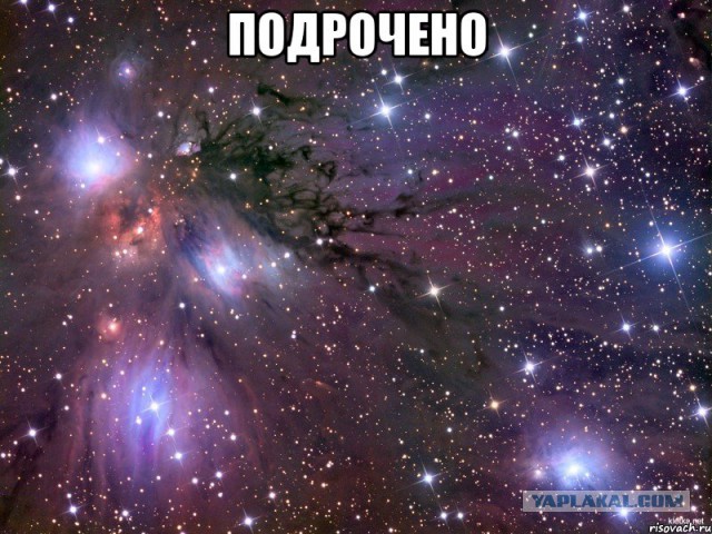 Девушка с идеальным телом