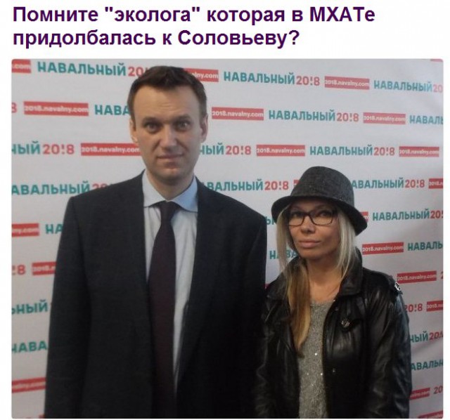 "Соловьев - ты ЛЖЕЦ!" - Скандал на выступлении Соловьева в МХАТе