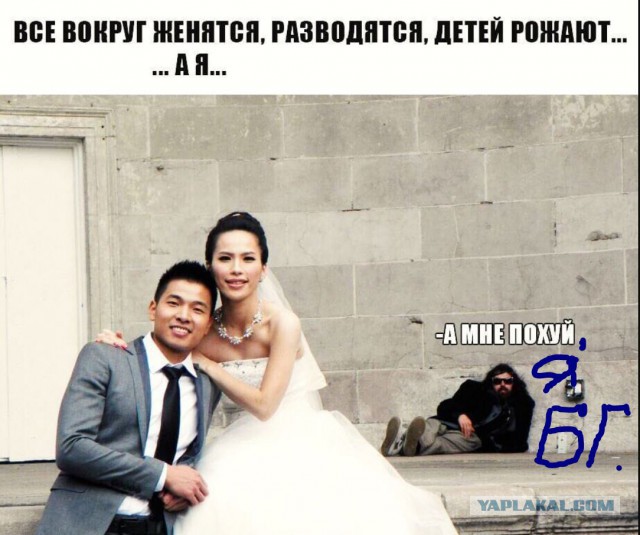 Специфический юмор