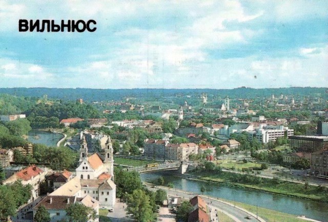 Советская Прибалтика