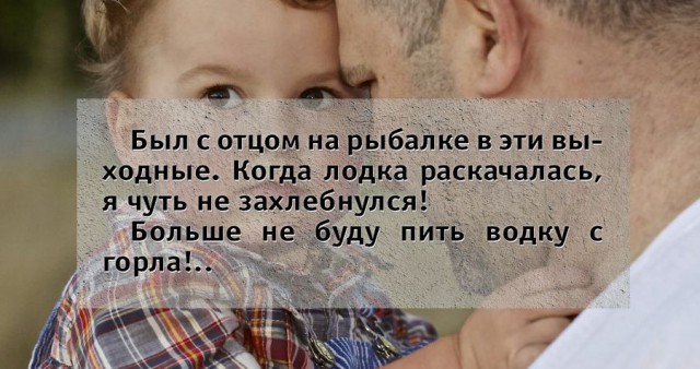 Специфический юмор