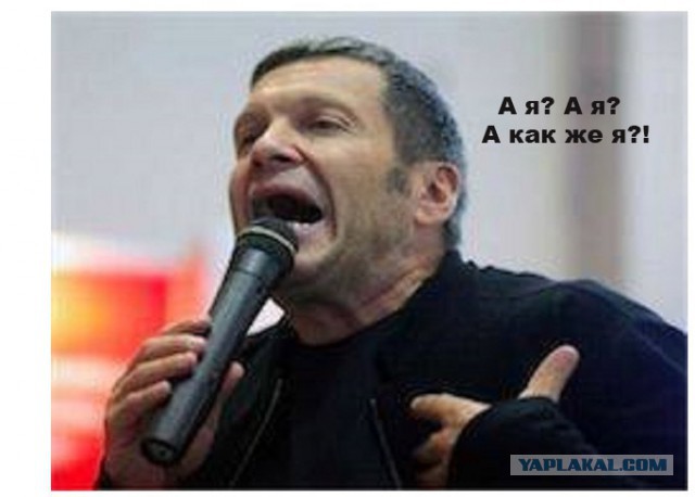 Что-то напоминает эта сказка